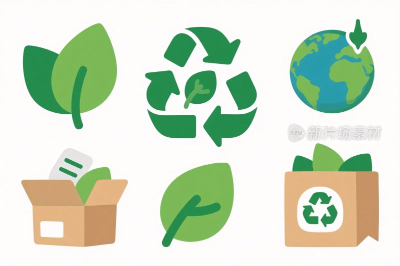 环保元素插画