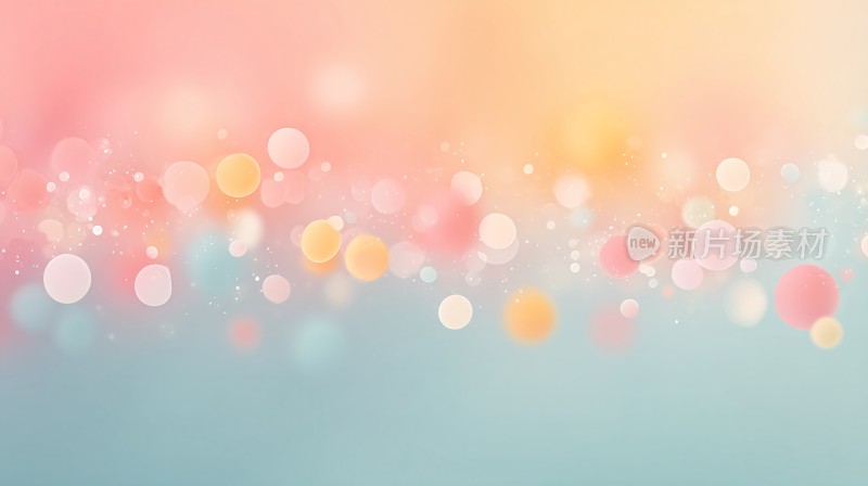 梦幻光斑渐变背景图