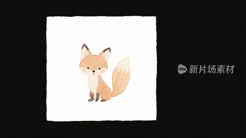 卡通狐狸插画