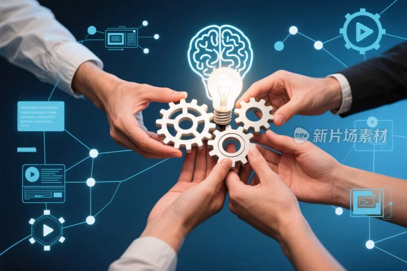 团队协作创新数字插画