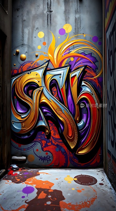 街头艺术色彩斑斓的涂鸦墙