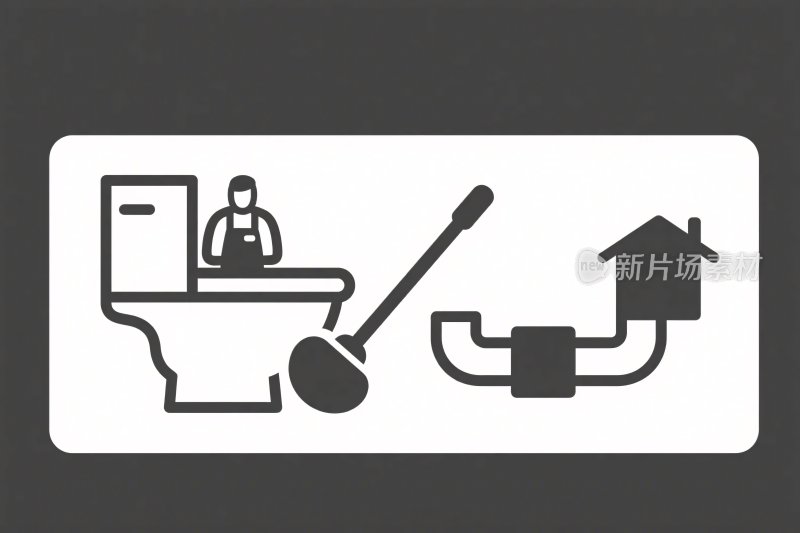 卫生间管道清洁服务图标