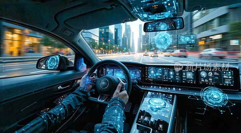 智能驾驶未来出行新体验