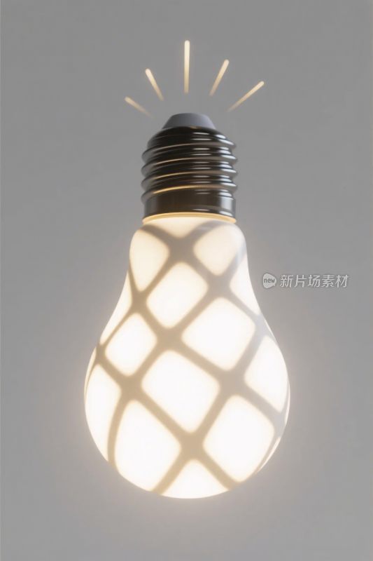 创意灯泡光影插画