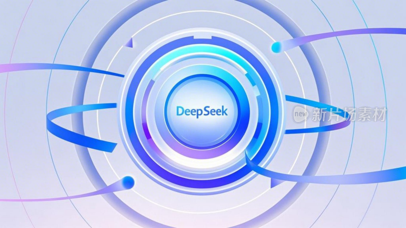 deepseek大模型品牌设计概念壁纸