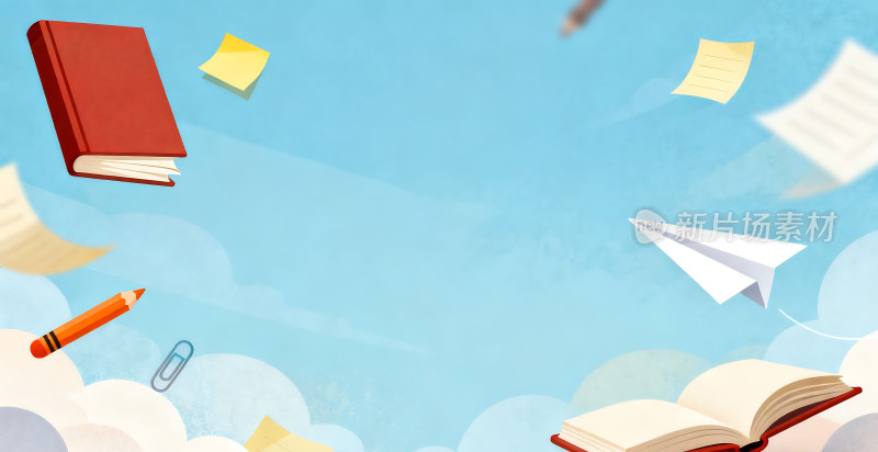 知识海洋中的纸飞机插画