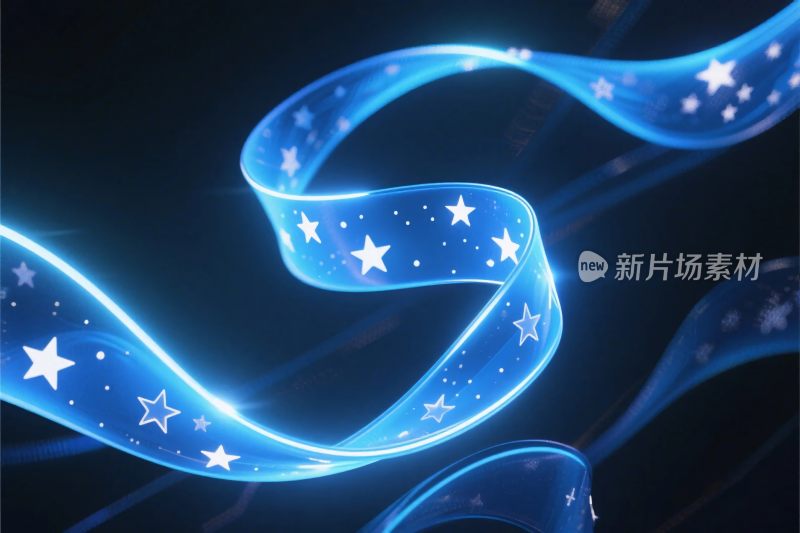 蓝色星光丝带特效