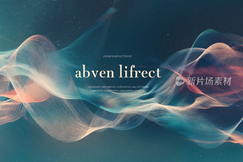 梦幻流动线条插画