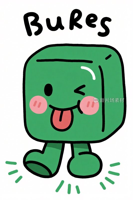 绿色卡通角色插画