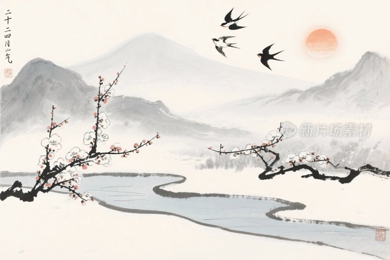 水墨山水飞鸟图