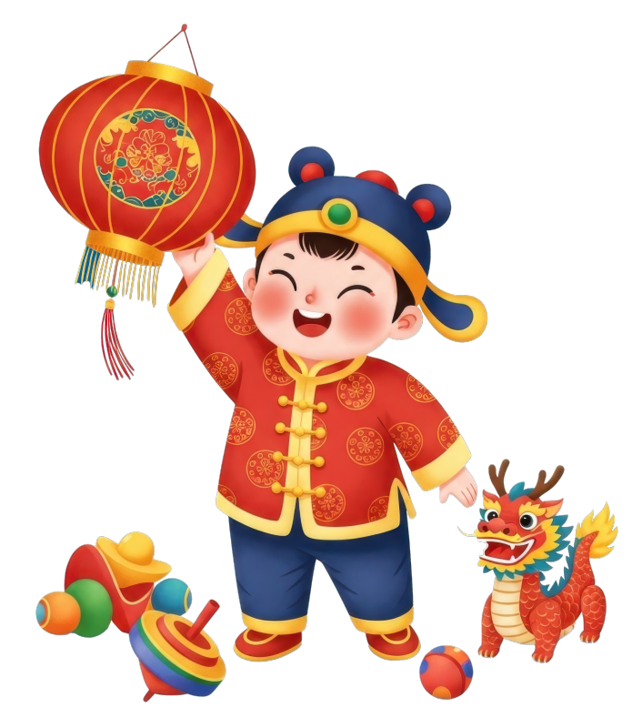 国潮宝宝庆佳节