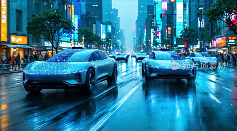 未来之城智能出行