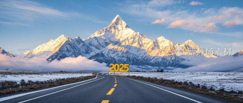 2025前行路金色雪山商务企业远景图片