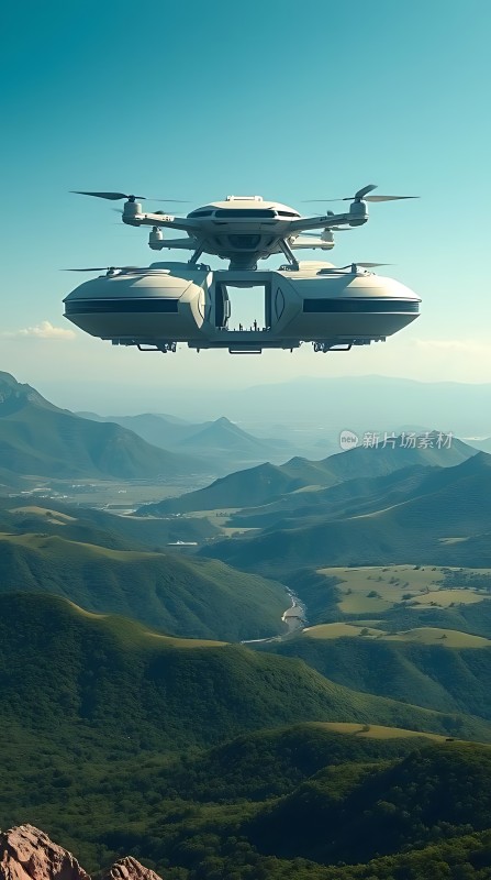 未来飞行器穿越山川之间