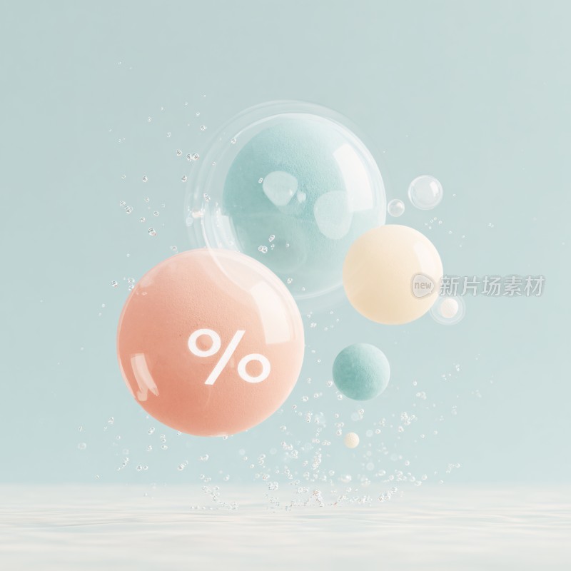 漂浮的彩色气泡与百分比符号