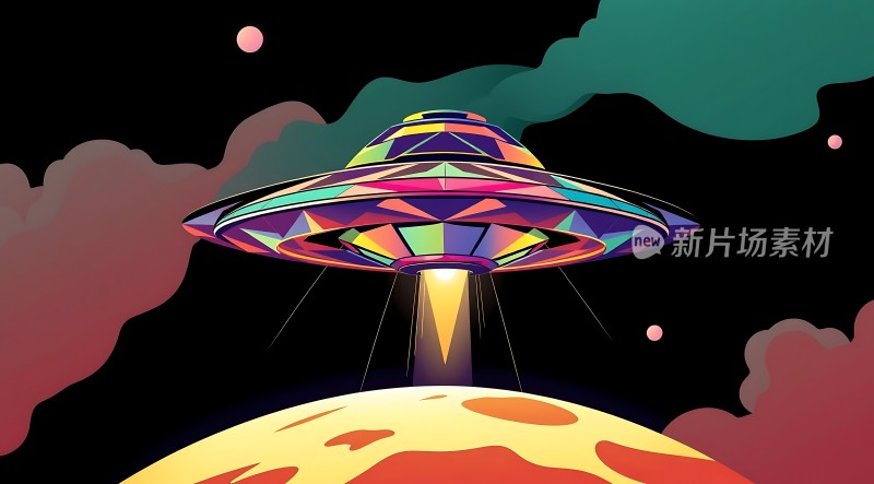 外星飞船降临地球