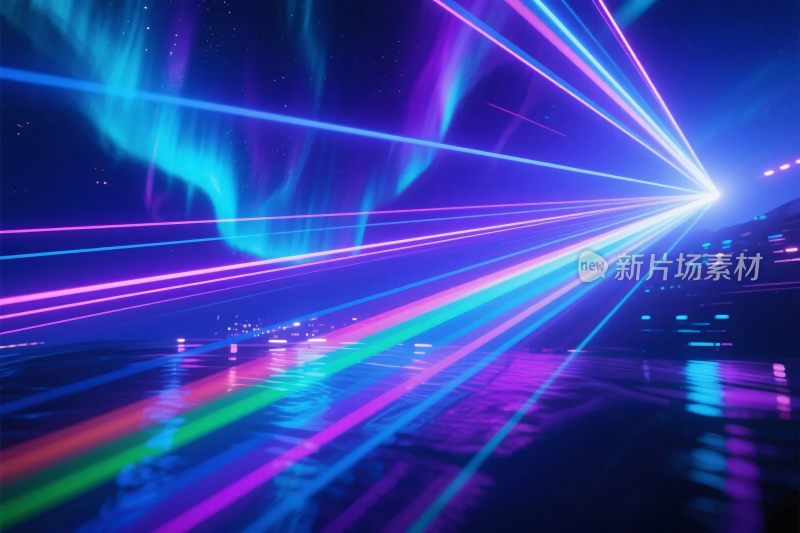绚丽霓虹光束效果
