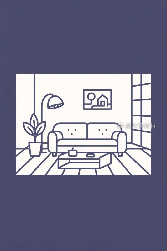 室内场景简约插画