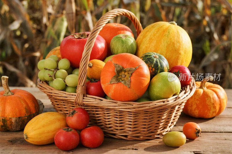 秋季果蔬篮