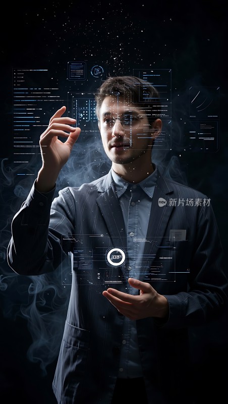 未来科技智慧交互