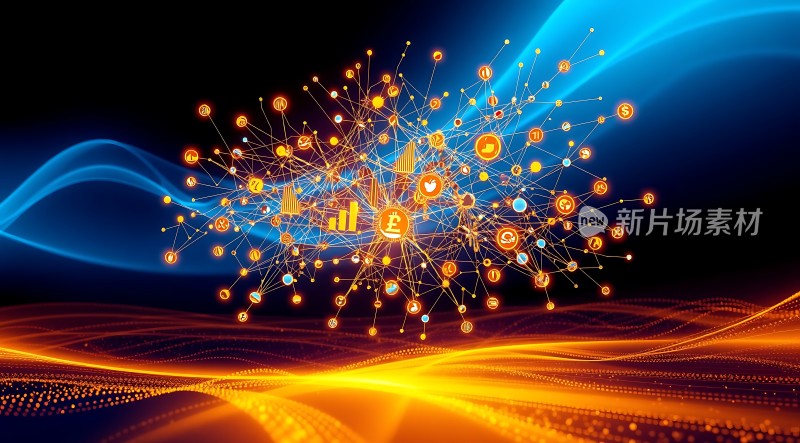 数字时代的数据网络