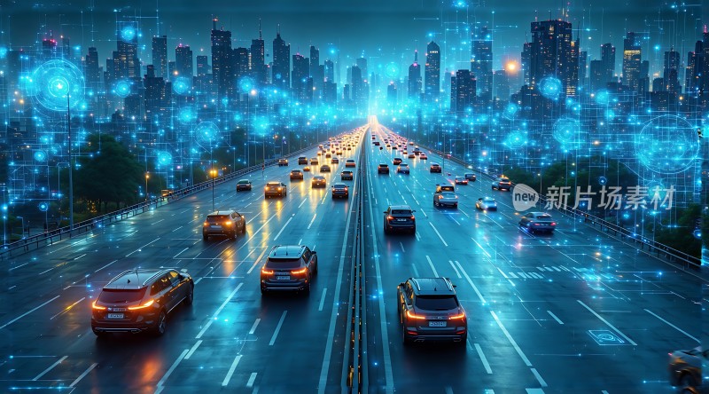 智能交通的未来之城