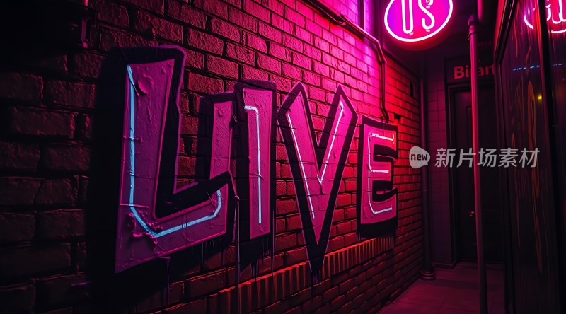 霓虹灯光下的活力现场