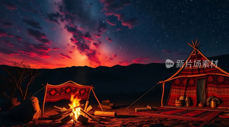 星空下的篝火旁帐篷静候
