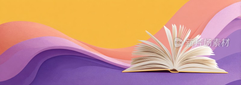 翻开的书与多彩背景插画