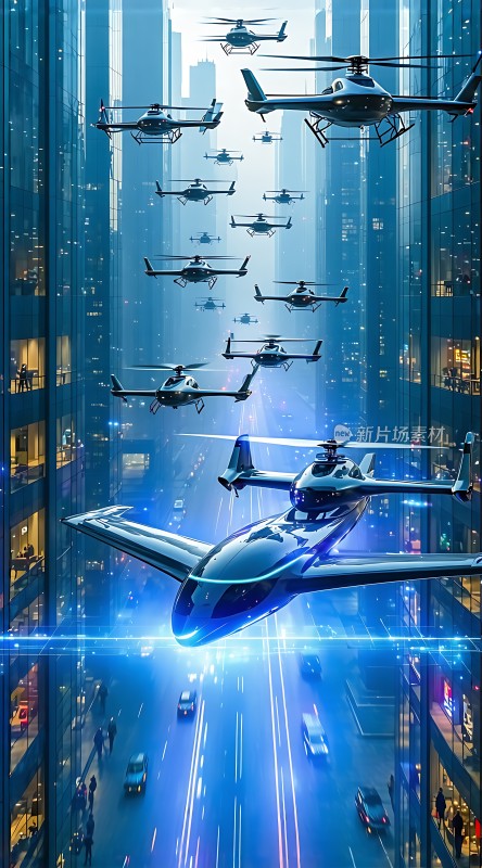 未来城市空中交通新时代