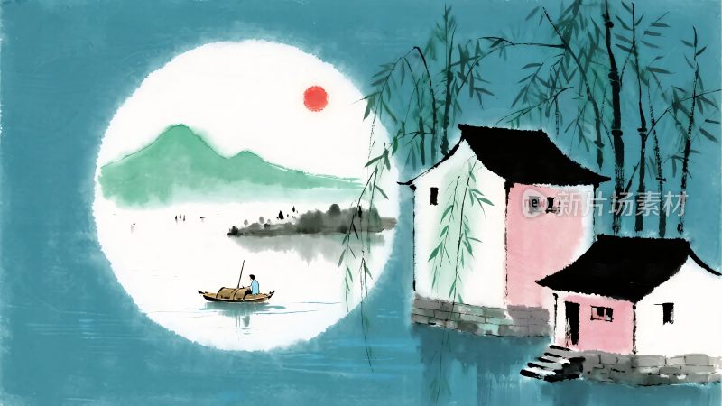 水墨风江南水乡插画