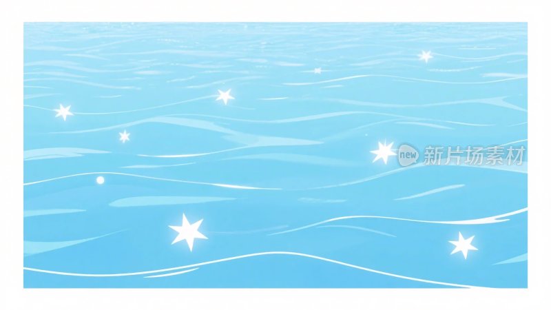 蓝色水波星光插画