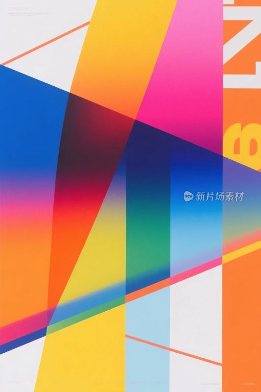 多彩几何抽象插画