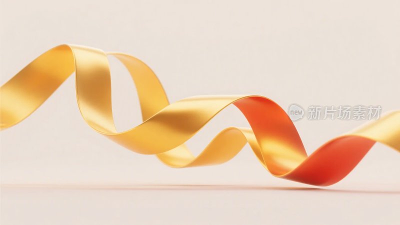 飘动的金红双色丝带