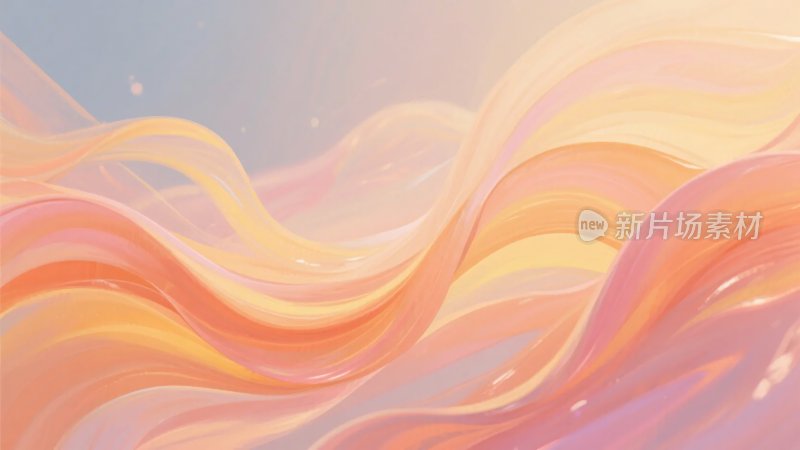 梦幻渐变色彩波浪背景