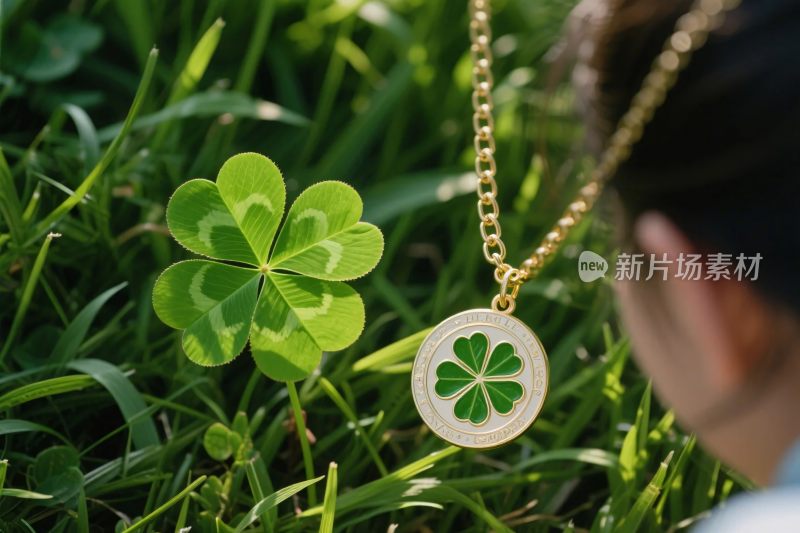 四叶草与四叶草项链