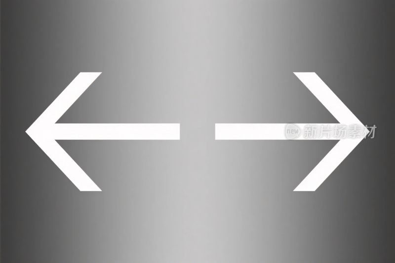 左右方向箭头图标