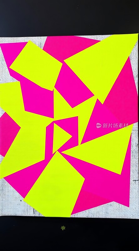 霓虹色彩几何艺术