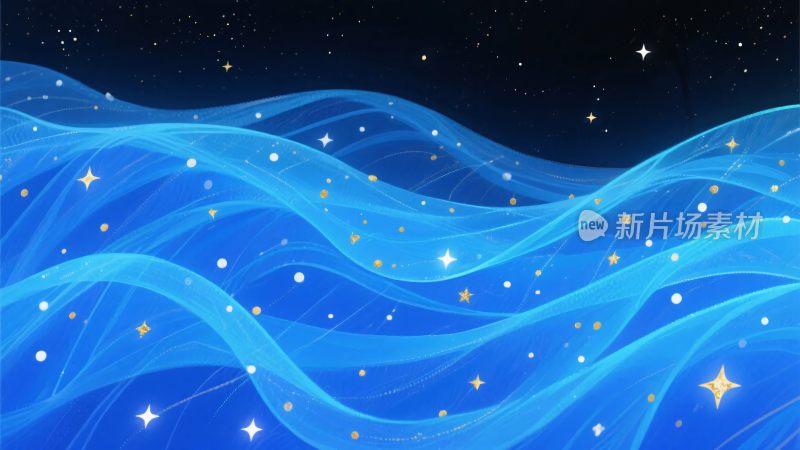 梦幻蓝色星空波浪插画