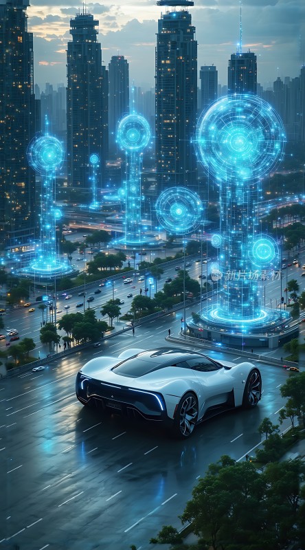 未来之城智能出行