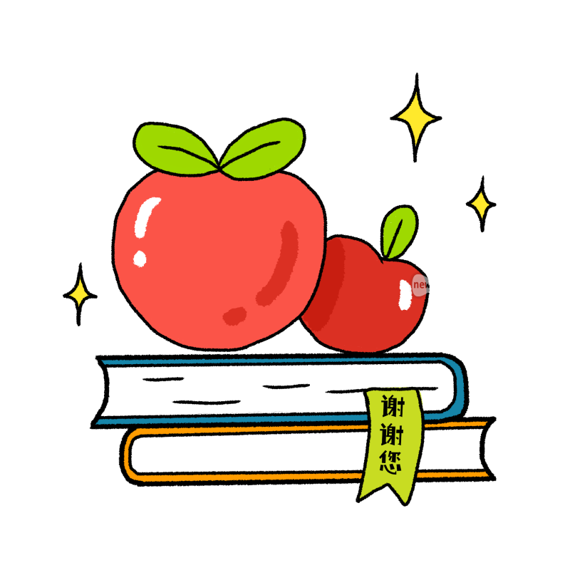 书上的苹果