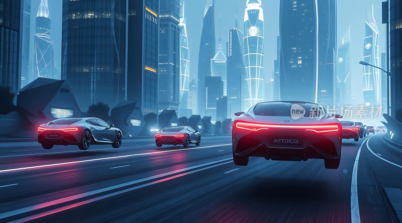 未来之城智能出行