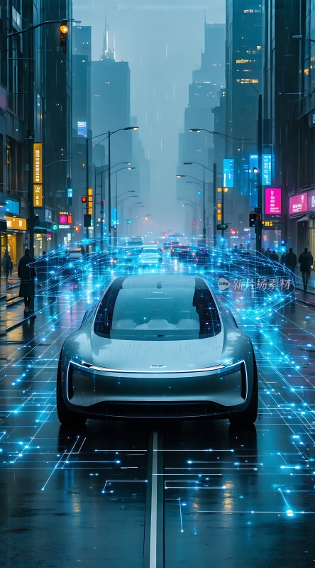 未来之城智能出行