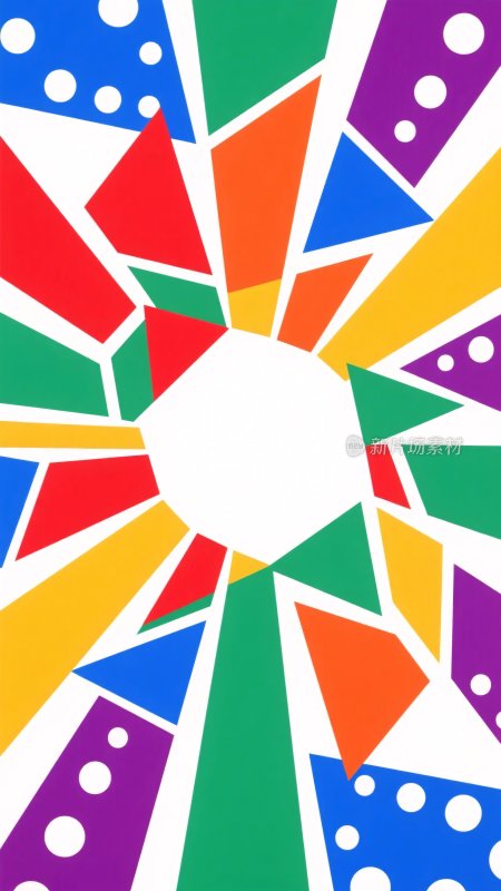 多彩几何图案插画