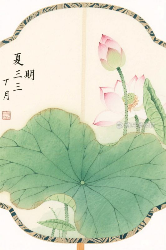 传统团扇荷花水墨画