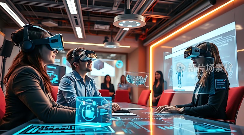 虚拟现实会议未来科技交流场景