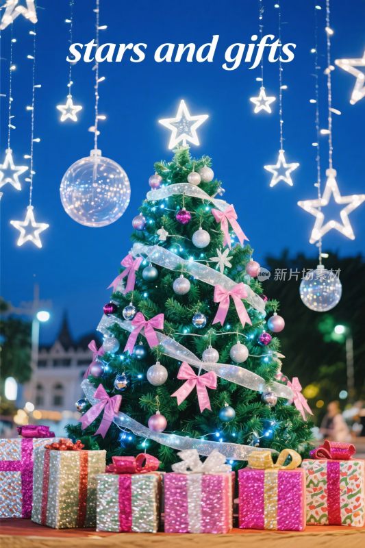 圣诞树礼品装饰场景
