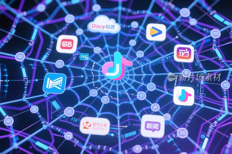 数字网络科技插画