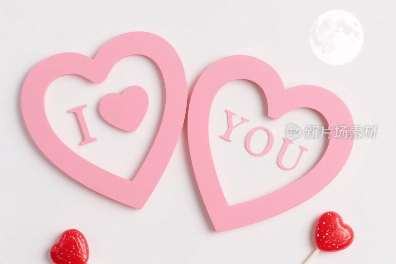 粉色爱心装饰与文字