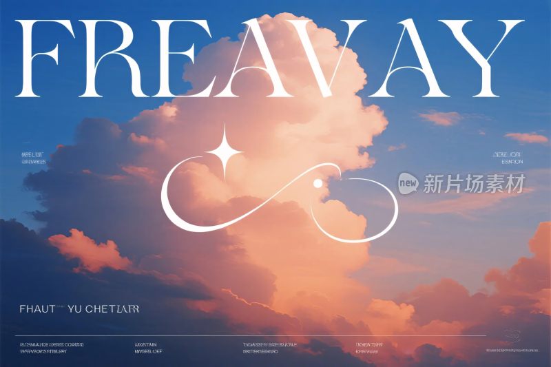 蓝天云朵创意海报